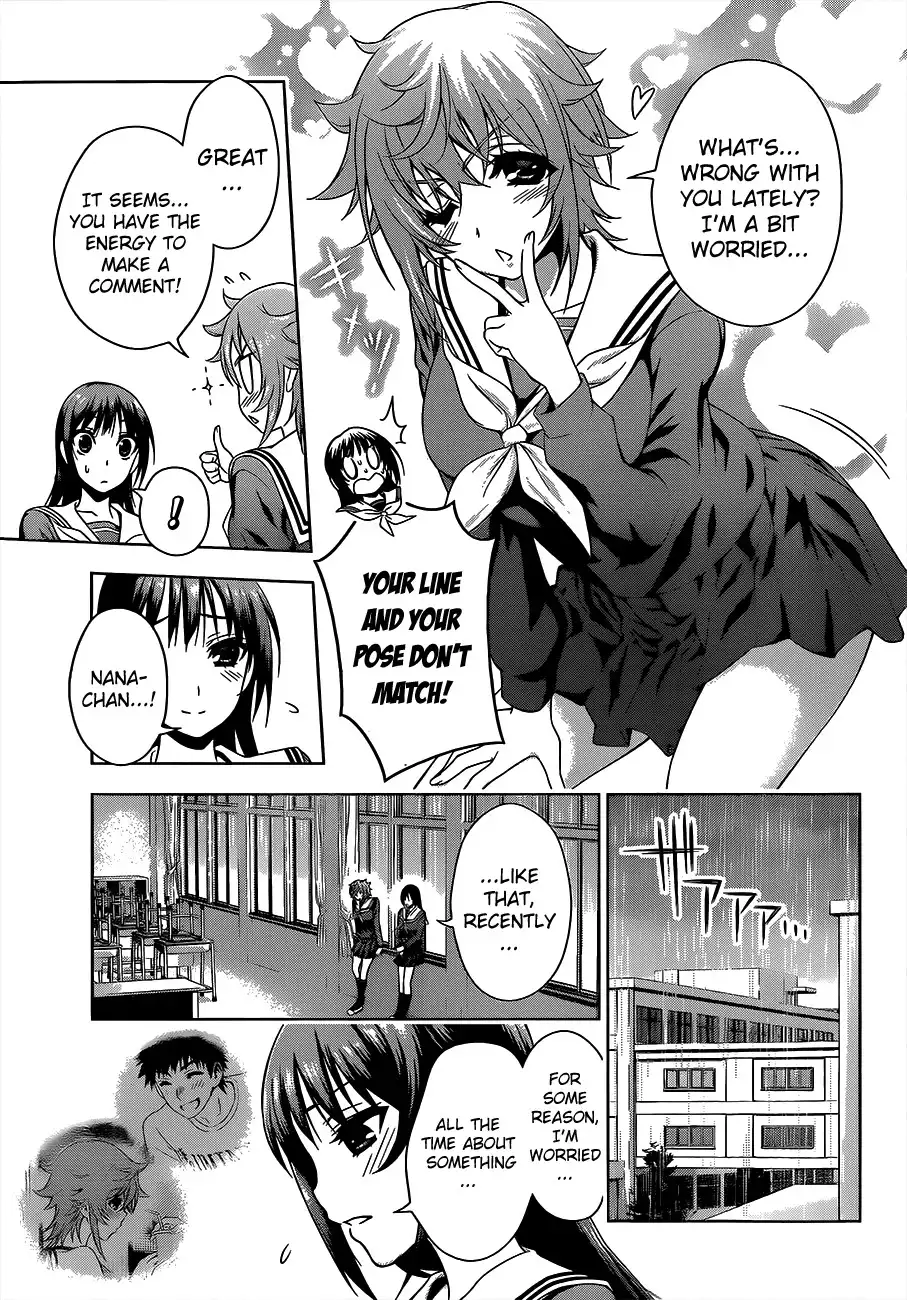 Koisome Momiji Chapter 17 9